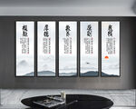 工会文化
