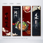 牛杂粉