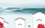 新款中式客厅墙画 Tif分层