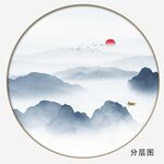 禅意山水