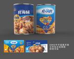 麻辣小海鲜包装