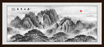 泰山装饰画