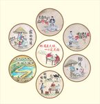 复古农家乐墙壁手绘挂画