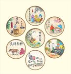 复古农家乐墙壁手绘挂画
