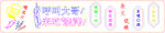 烧烤霓虹灯