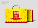 豆丝包装盒