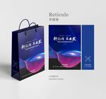 手提袋