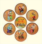 56个名族是一家