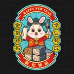 兔子