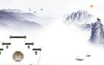 新款中式新山水画 tIF分层