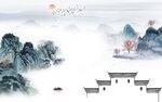 最新中式山水新画 tif分层