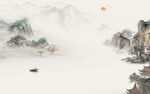 古风简约新山水画 Tif分层