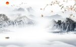 中式简约新山水画 Tif分层