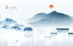 中国风最新款山水画 Ti分层 