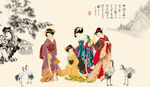 古代美人图