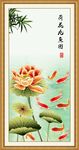 九鱼图九鱼荷花图