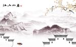 客厅现代大气山水 TIf分层