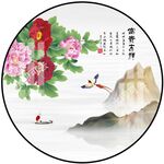 新中式圆形山水画
