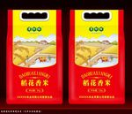 大米包装