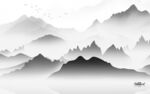 中式高档简约山水 tiF分层