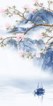 最 新山水玄关 TIf分层 