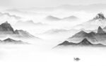 高端 中式山水框画 Tif分层