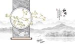 花鸟和顺