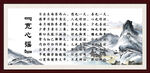 宽心谣