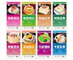 蛋糕