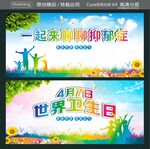 一起来聊聊抑郁症 