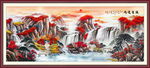 山水风景