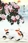 牡丹花 