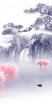 新上架高档玄关山水 tiF分层