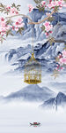 现代 高档玄关山水 tiF分层