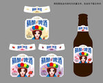 台湾风味精酿啤酒瓶贴