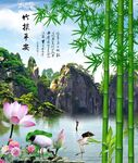 竹报平安
