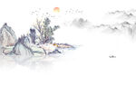 新中式山水