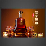 洋酒海报