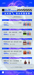 酒吧 酒水套餐图片