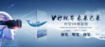 人工智能 云技术