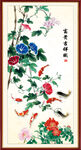 富贵吉祥图