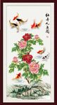 牡丹九鱼图