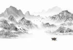 水墨山水画