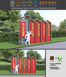 建党精神
