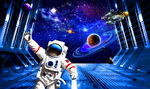 宇宙空间站