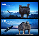 诚信实力九鼎石狮子大气蓬勃文化