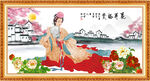 花开富贵