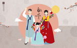 韩国民俗