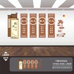 校风校训