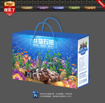 龙趸石斑鱼包装